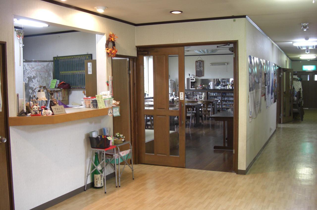 Naeba Mikuniso Kusatsu (Gunma) Exterior photo